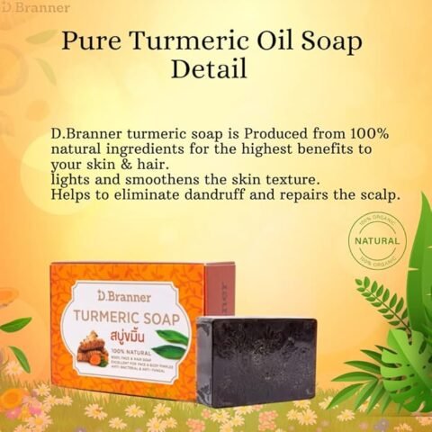 D.Branner Turmeric Soap - Image 2