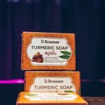 D.Branner Turmeric Soap